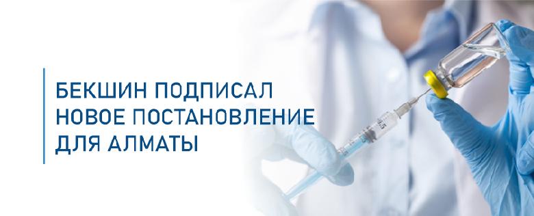 item.title_ru