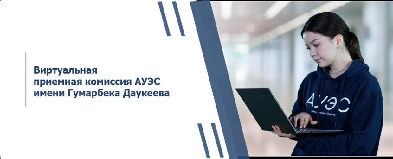 item.title_ru