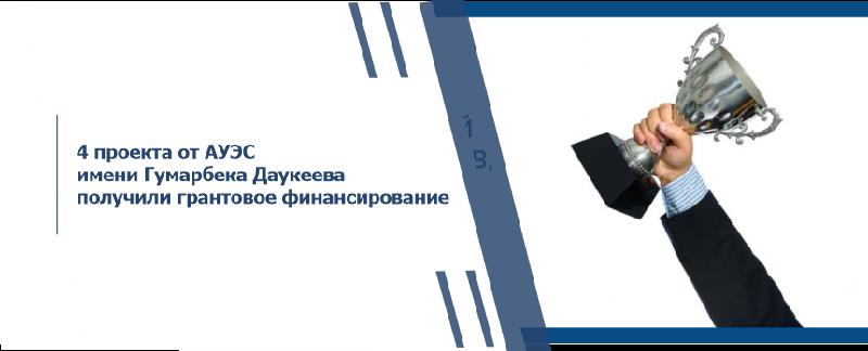 item.title_ru