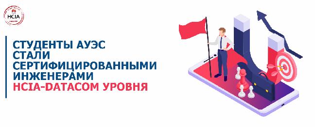 item.title_ru
