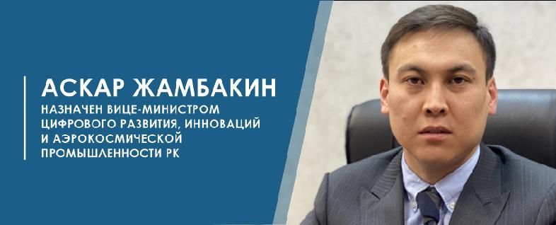 item.title_ru