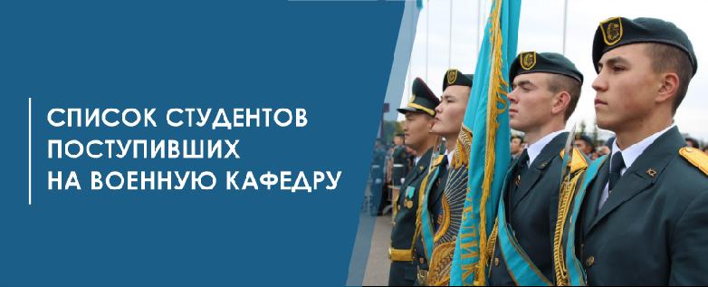 item.title_ru