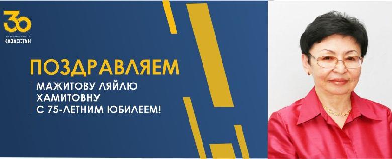 item.title_ru