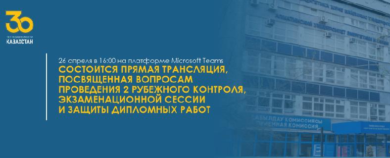 item.title_ru
