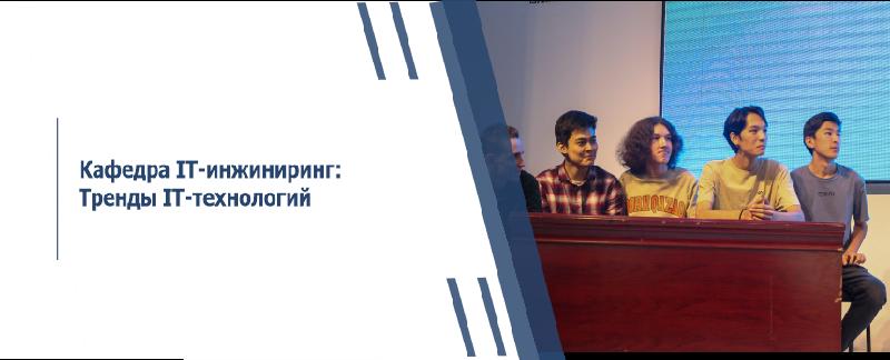 item.title_ru