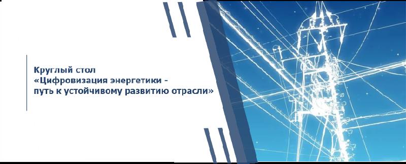 item.title_ru