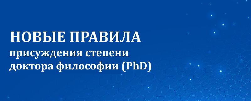 item.title_ru