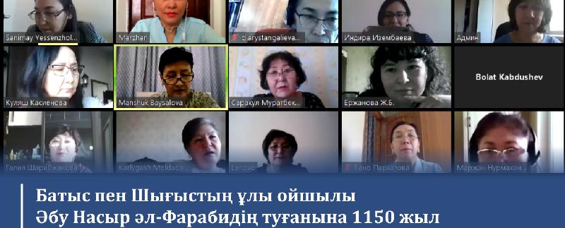 item.title_ru
