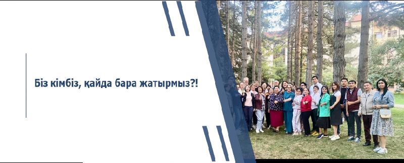 item.title_ru