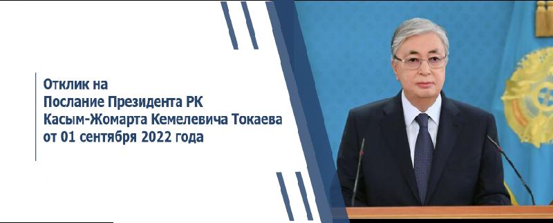 item.title_ru