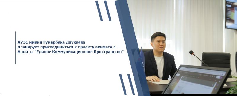 item.title_ru
