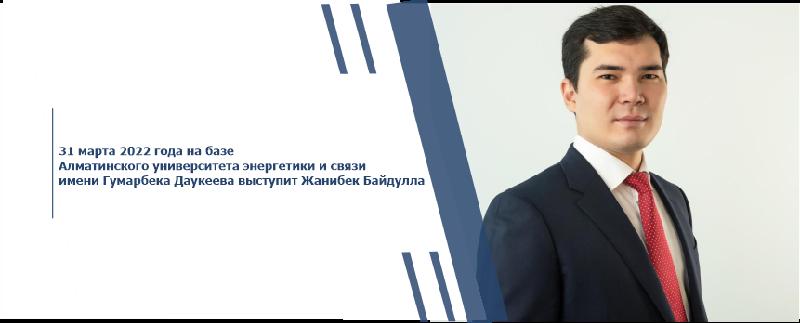 item.title_ru