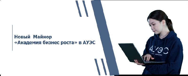 item.title_ru