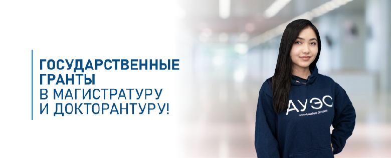 item.title_ru