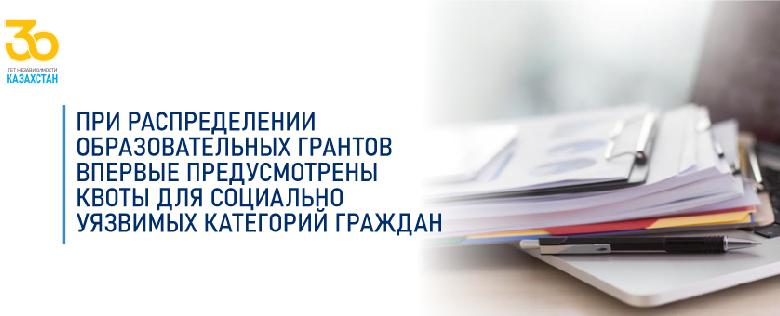item.title_ru