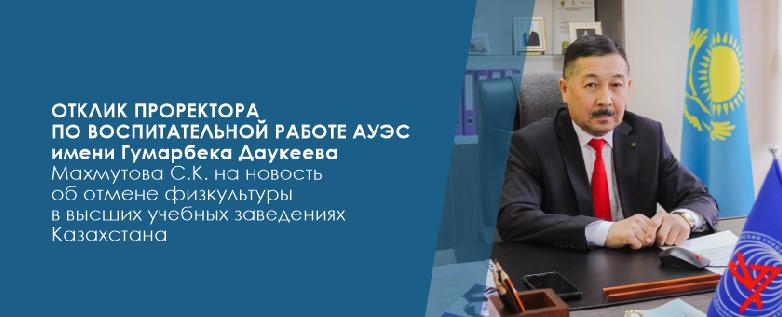 item.title_ru