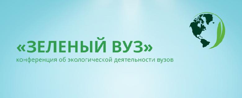 item.title_ru