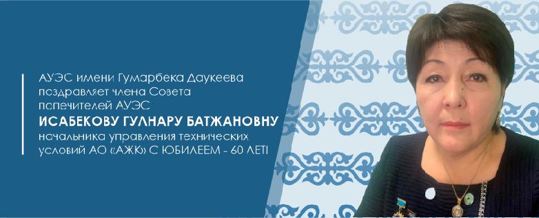 item.title_ru