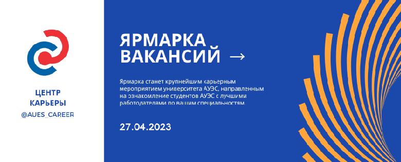 item.title_ru