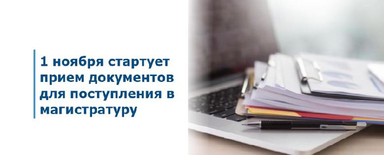 item.title_ru