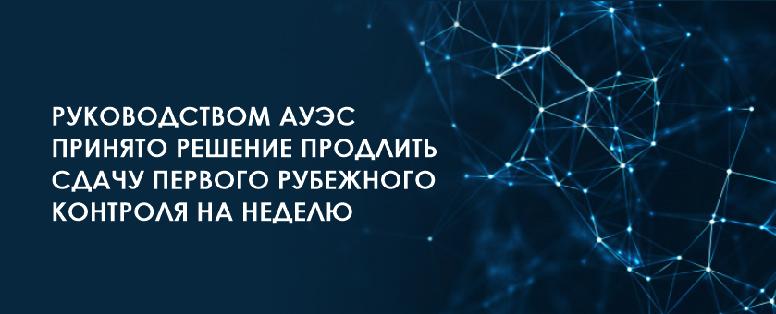 item.title_ru