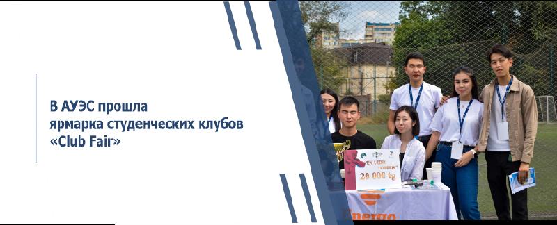 item.title_ru
