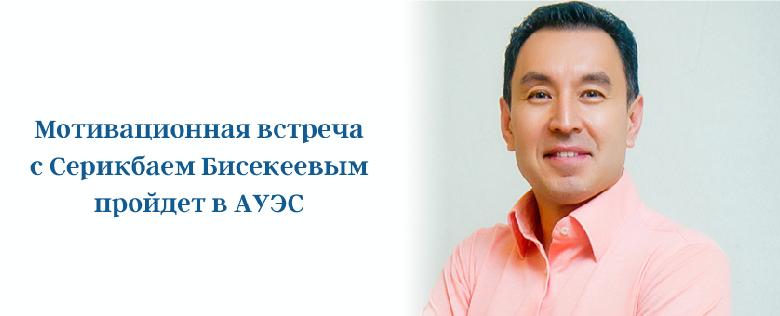 item.title_ru