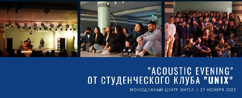 item.title_ru