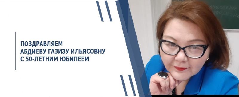 item.title_ru
