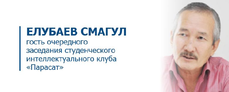 item.title_ru