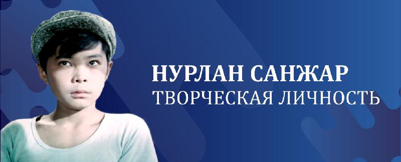 item.title_ru