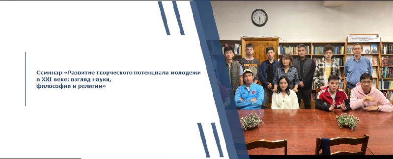 item.title_ru