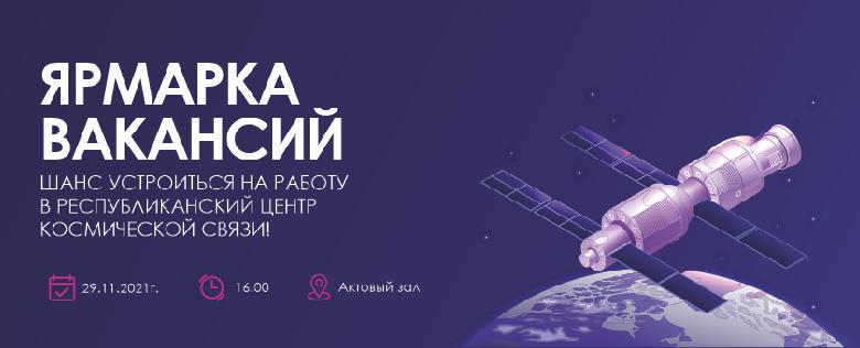 item.title_ru
