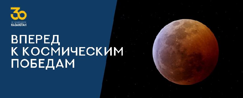 item.title_ru