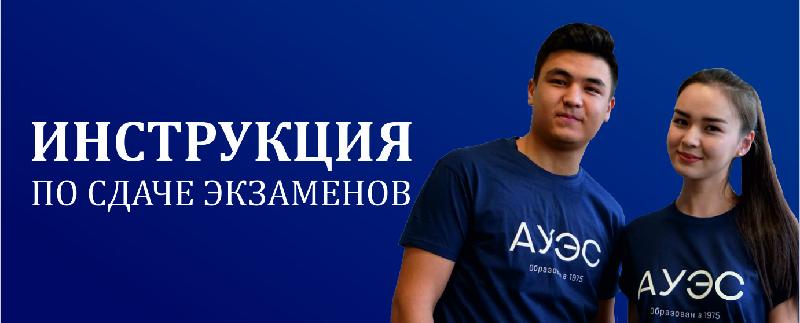 item.title_ru