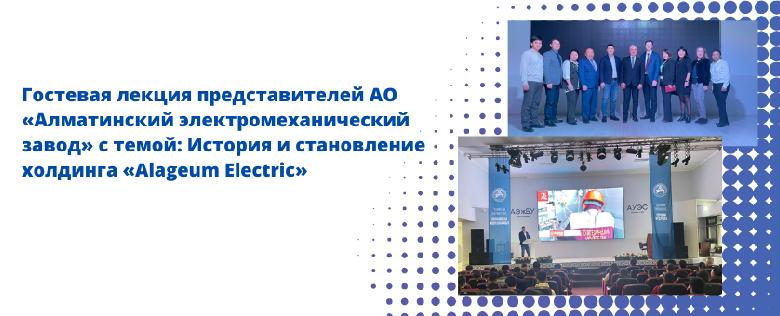 item.title_ru