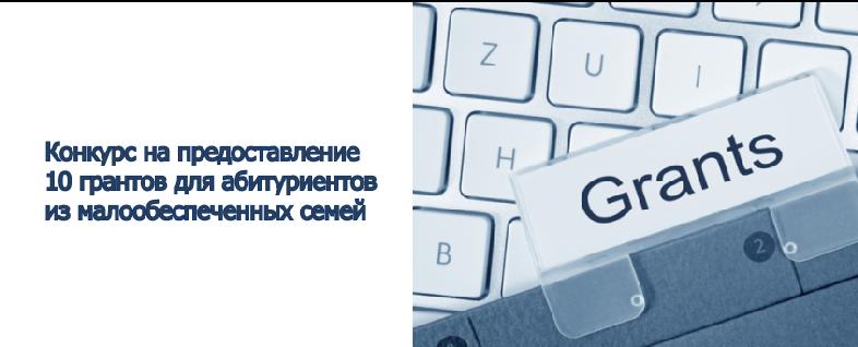 item.title_ru