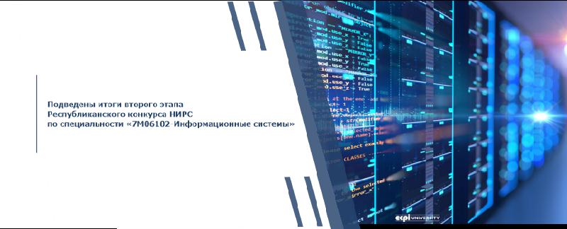 item.title_ru