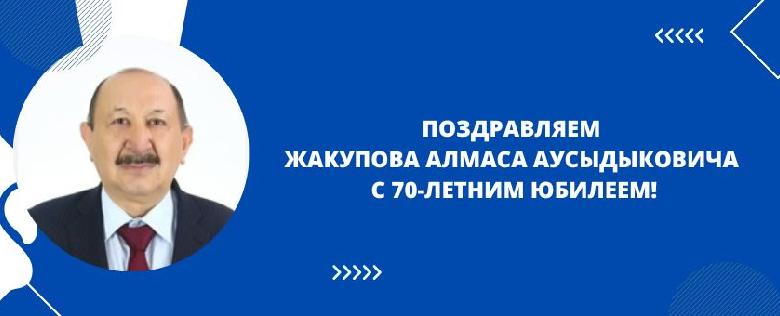 item.title_ru