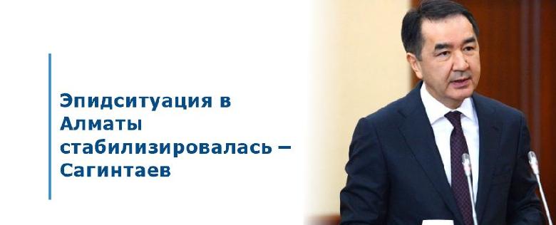 item.title_ru