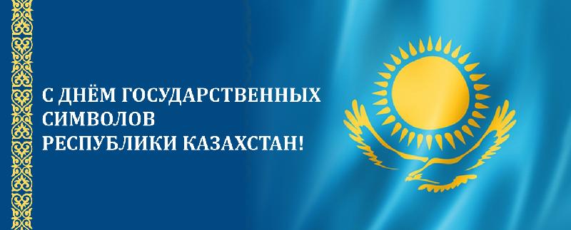 item.title_ru