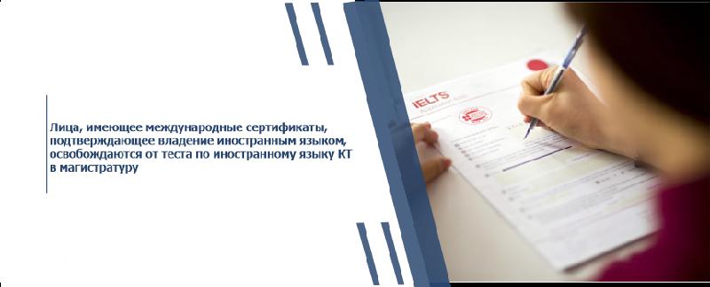 item.title_ru