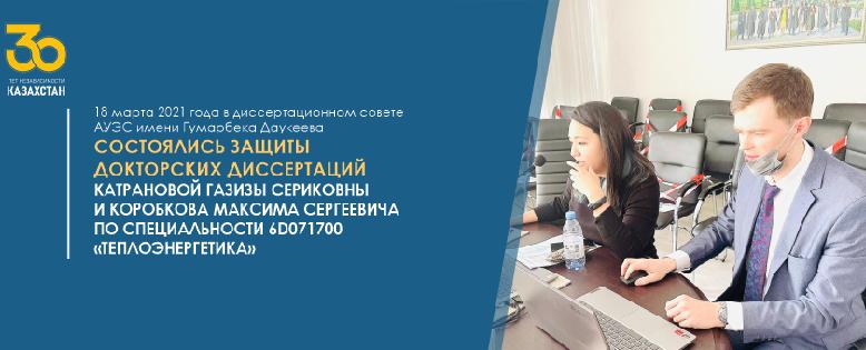 item.title_ru
