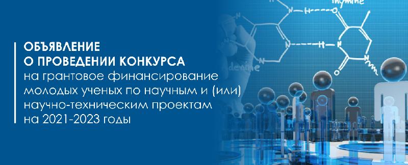 item.title_ru