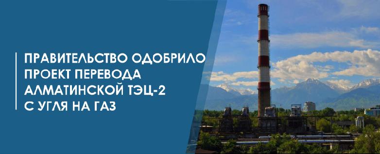 item.title_ru