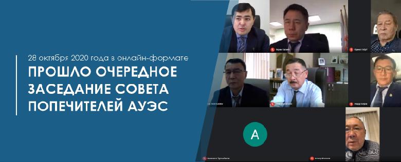 item.title_ru