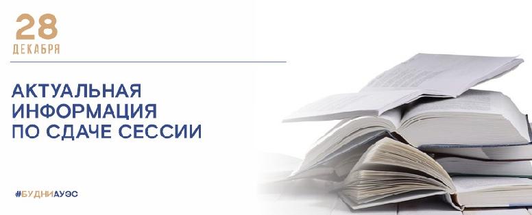 item.title_ru