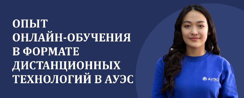 item.title_ru