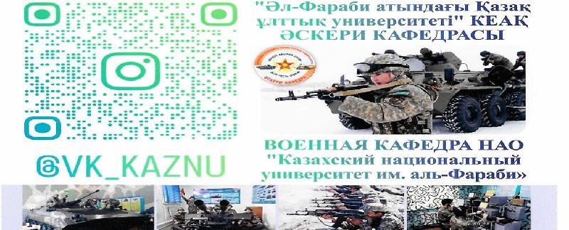 item.title_ru
