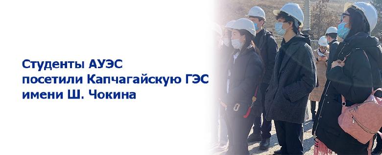 item.title_ru